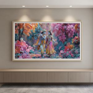 Divine Radha Krishna Walking Wall Art for Home & Office Decor | Art No. 882