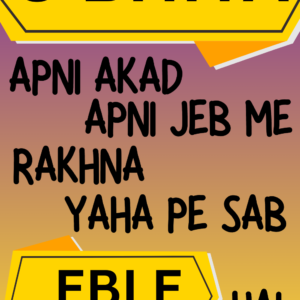 Oo Bhiya Indori Funny Wall Art for Home Decor | Art No. 754